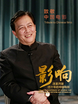 国产欧美精品一区二区色综合