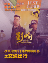 久久久久久久综合色一本