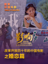 国产精品女同久久免费观看