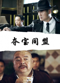 亚洲欧美日韩在线不卡
