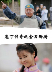 精品视频香蕉尹人在线