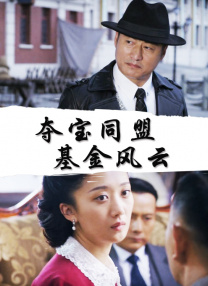 婷婷久久综合九色综合九七