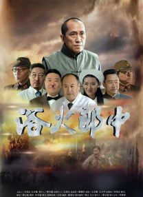 按摩的淫乱性
