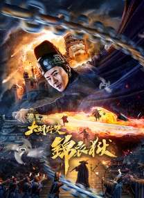 欧美日韩国产在线人成