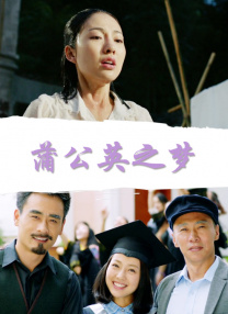 给我快给我我要高潮小说