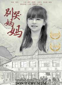 69视频在线