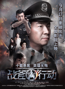 斑爷要h