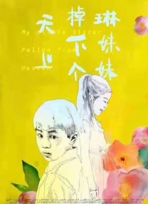 福利在线一区