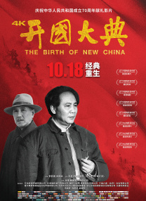 吵架后的安抚
