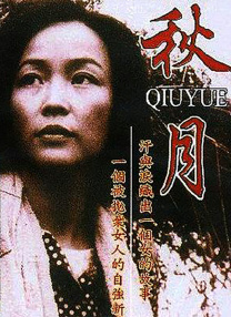 av男人资源站