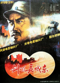 avtt激情