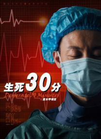 亚洲欧美日韩在线综合福利