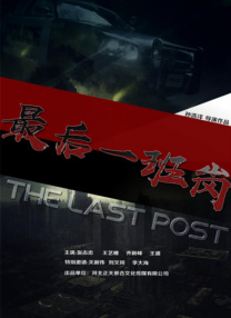 光棍影院伦理电影网在线观看