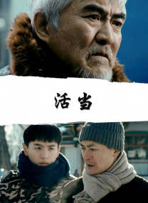 免费观看黄a一级视频日本