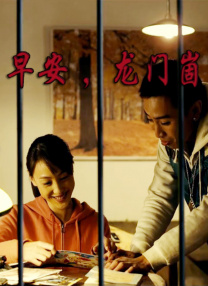 久热精品视频在线观看一区