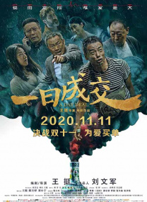 99色这里只有精品