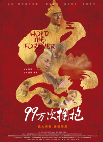 日本一区二区三区在线视频