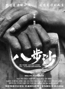 91看片淫黄大片91