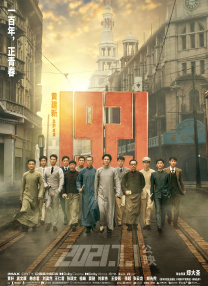 成人亚洲欧美综合