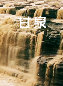 狠狠色丁香婷婷综合久久来