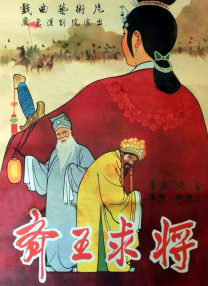 真实双人插画的视频