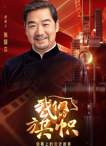 考试院