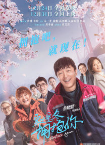伊人精品国产