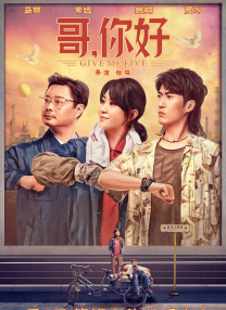 办公室女职员