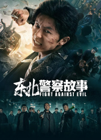国产三区视频在线观看