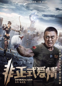 放学后的优等生1未增删有翻译