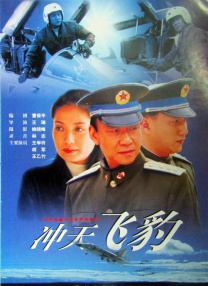 免费一级在线观看