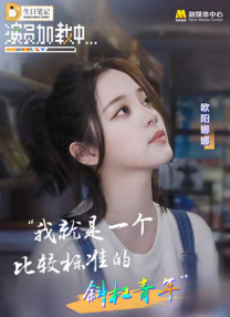 欧洲中文字幕