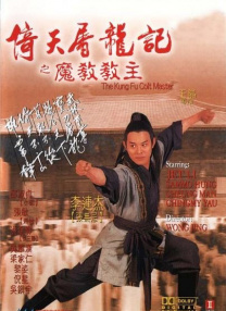 在线一本