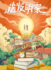 欧美在线观看视频一区