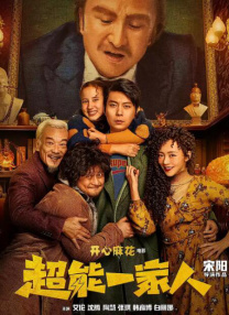 国产精品白丝jk喷水视频一区