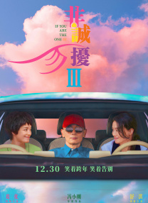 av免费看网址