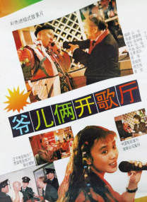 日韩精品中文字幕一区二区三区