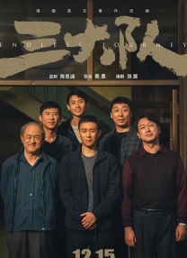 欧美a在线观看