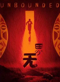 成人伊人青草久久综合网