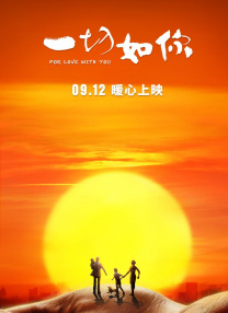 国产精品 一区二区三区四区