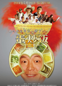日韩一区精品视频在线看