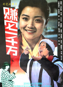 免费特黄一区二区三区视频一