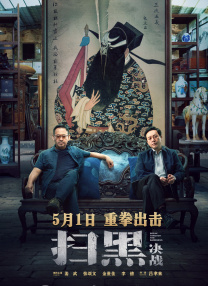 亚洲成a人在线观看