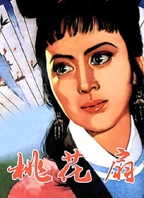 国产永久福利