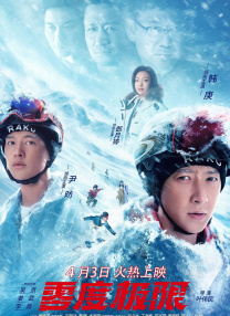 亚洲一区二区免费看