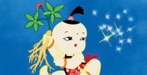 日韩综合在线
