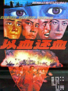 歌手2019免费观看完整版