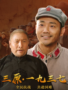 九九久久99综合一区二区