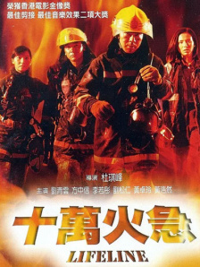 国产v综合v亚洲欧美大另类