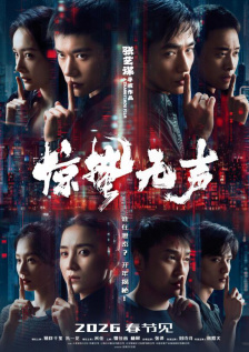 台湾佬香蕉娱乐中文22网